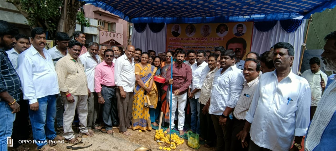 ಮೈಸೂರು ವಾರ್ಡ ಸಂಖ್ಯೆ: 07 ಮೇಟಗಳ್ಳಿ ಬಡಾವಣೆ ವ್ಯಾಪ್ತಿಯಲ್ಲಿ ಒಟ್ಟು ರೂ: 3.60 ಕೋಟಿ ಮೊತ್ತದ ರಸ್ತೆ ಅಭಿವೃದ್ದಿ ಹಾಗೂ ಚರಂಡಿ ನಿರ್ಮಾಣ ಕಾಮಗಾರಿಗೆ ಭೂಮಿ ಪೂಜೆ