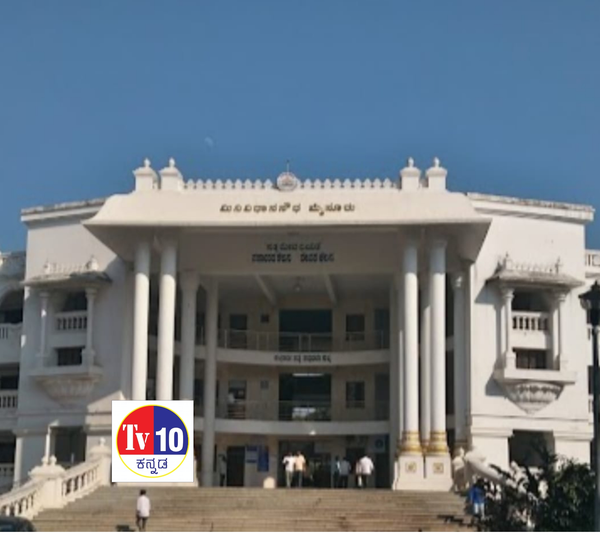 ವಾರಸುದಾರರಿಲ್ಲದ ಆಸ್ತಿ ಕಬಳಿಕೆ ಸಂಚು ಪ್ರಕರಣ…ಮಾಜಿ ಎಂಎಲ್ ಎ ಕುಟುಂಬದ ಮೂವರ ಮೇಲೆ FIR ದಾಖಲು…Tv10 ಕನ್ನಡ ವರದಿ ಫಲಶೃತಿ…