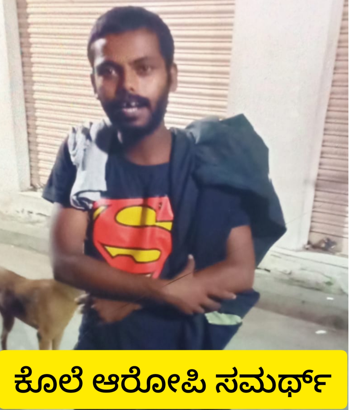 ಆಯ್ದ ಚಿಂದಿ ಕದ್ದ ವ್ಯಕ್ತಿ ಮಟಾಷ್…ಜೊತೆಯಲ್ಲೇ ಇದ್ದುಕೊಂಡು ಕೊಂದ ಹಂತಕ ಸೆರೆ…ಕೃತ್ಯ ನಡೆದ 24 ಗಂಟೆಯಲ್ಲಿ ಆರೋಪಿ ಅಂದರ್…ಆರೋಪಿ ಪತ್ತೆಗೆ ನೆರವಾದ ರಾತ್ರಿ ವಿಶೇಷ ಗಸ್ತಿನ ಕಾರ್ಯಾಚರಣೆ…