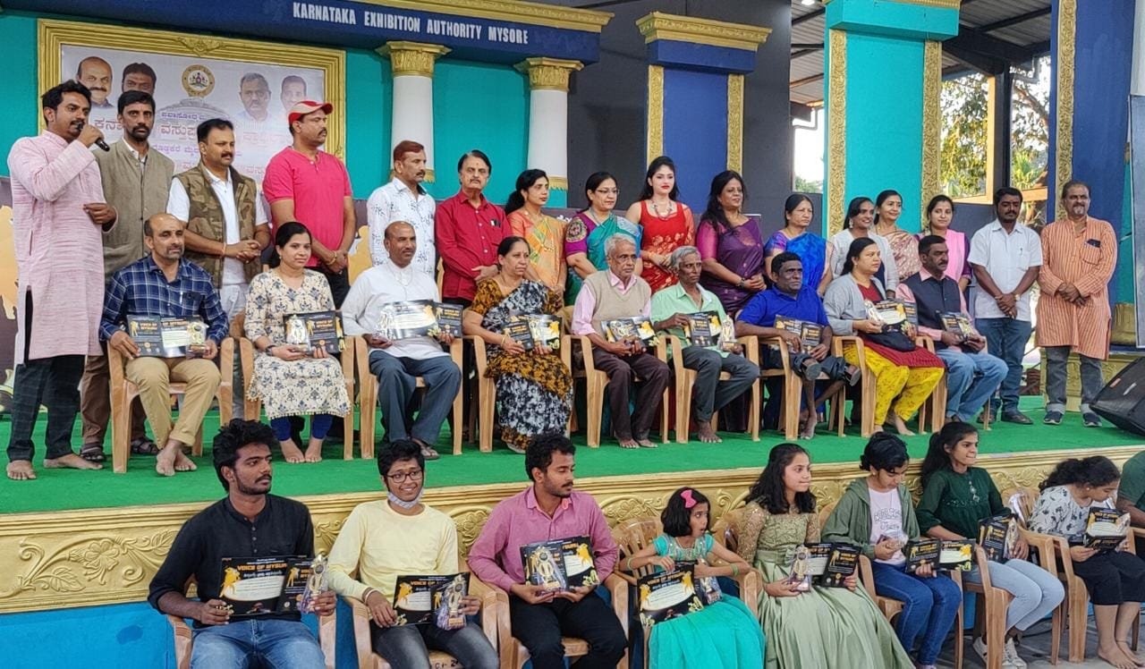ವಾಯ್ಸ್ ಆಫ್ ಮೈಸೂರು 2022… ವಿಜೇತರಿಗೆ ಬಹುಮಾನ ವಿತರಣೆ…