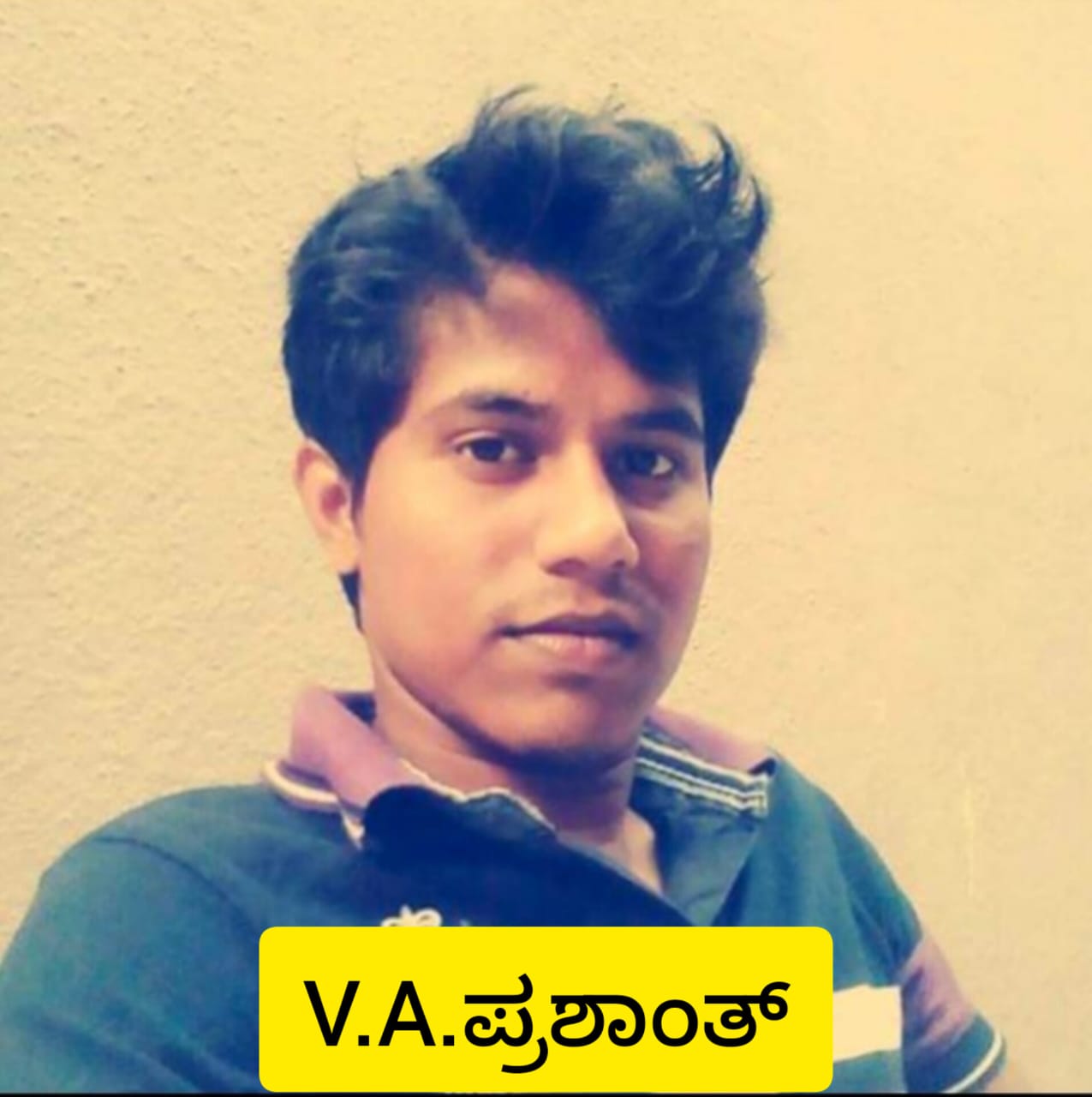 ಗ್ರಾಮ ಲೆಕ್ಕಿಗನ ಕರಾಮತ್ತು…ಬದುಕಿದ್ದ ವ್ಯಕ್ತಿಗೆ ಡೆತ್ ಸರ್ಟಿಫಿಕೇಟ್…ಮರಣಕ್ಕೆ ಮುನ್ನಾ ದಿನವೇ ಮರಣ ಪ್ರಮಾಣ ಪತ್ರ…