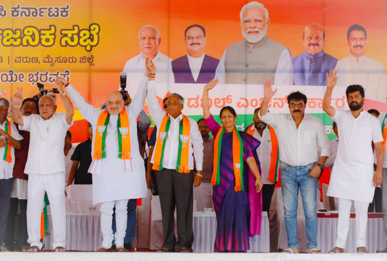 ನಿವೃತ್ತಿಯಾಗುವ ನಾಯಕ ಬೇಕಾ…ಭವಿಷ್ಯದ ನಾಯಕ ಬೇಕಾ…?ವರುಣಾದಲ್ಲಿ ಅಮಿತ್ ಷಾ ಪ್ರಶ್ನೆ…