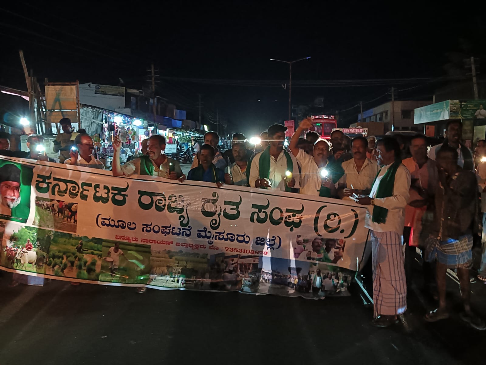 ತಮಿಳುನಾಡಿಗೆ ನೀರು ಬಿಟ್ಟ ಕ್ರಮಕ್ಕೆ ಖಂಡನೆ…ಬನ್ನೂರಿನಲ್ಲಿ ರೈತರ ಪ್ರತಿಭಟನೆ…