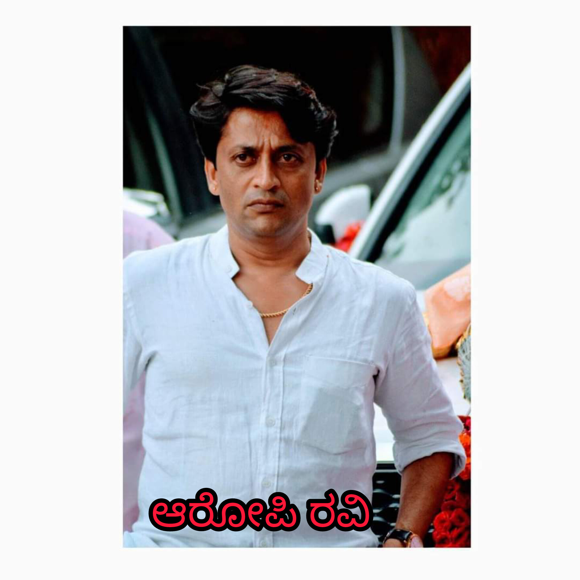 ಸಾಲ ವಸೂಲಿಗೆ ಕಿರುಕುಳ…ಪತ್ನಿಯನ್ನ ಅಡಮಾನ ಇಡುವಂತೆ ಧಂಕಿ…ಬೈಕ್ ಸಮೇತ ಬೆಂಕಿ ಹಚ್ಚಿಕೊಂಡು ಆತ್ಮಹತ್ಯೆ…