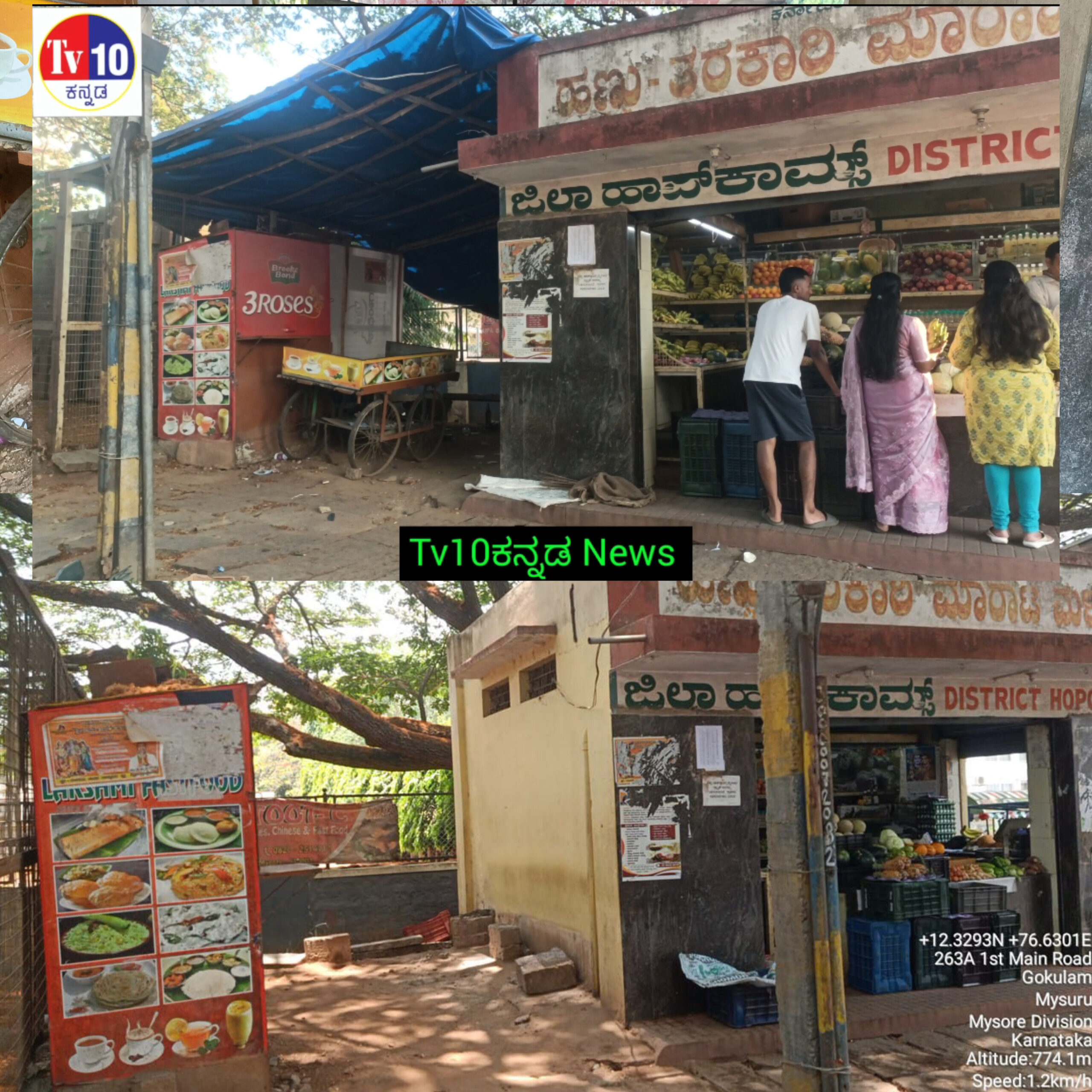 Tv10 ಸುದ್ದಿ ಇಂಪ್ಯಾಕ್ಟ್…ಕುಡುಕರ ಅಡ್ಡಾ ತೆರುವು…ವರದಿಯಾದ ಕೆಲವೇ ಗಂಟೆಗಳಲ್ಲಿ ಕ್ಲೀನ್…