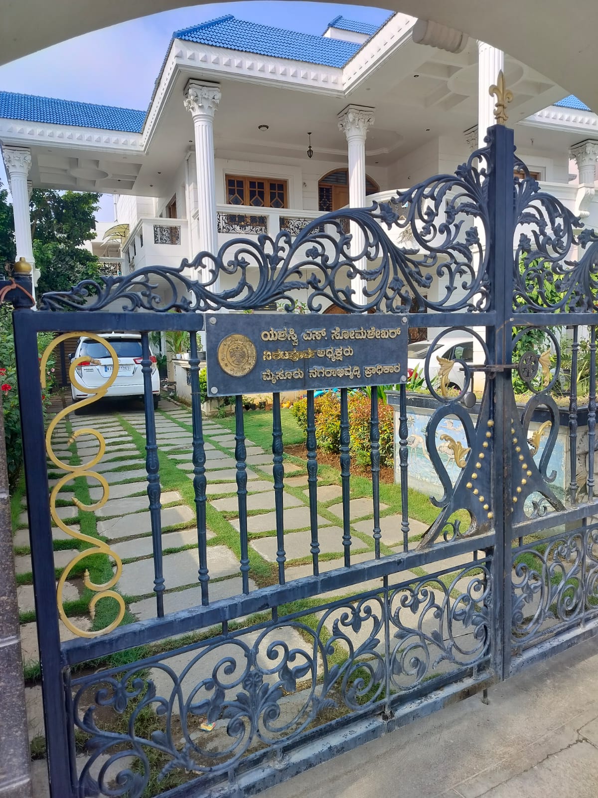 ಮಾಜಿ ಬದಲು ನಿಕಟಪೂರ್ವ ಆದ ಯಶಸ್ವಿನಿ ಸೋಮಶೇಖರ್…