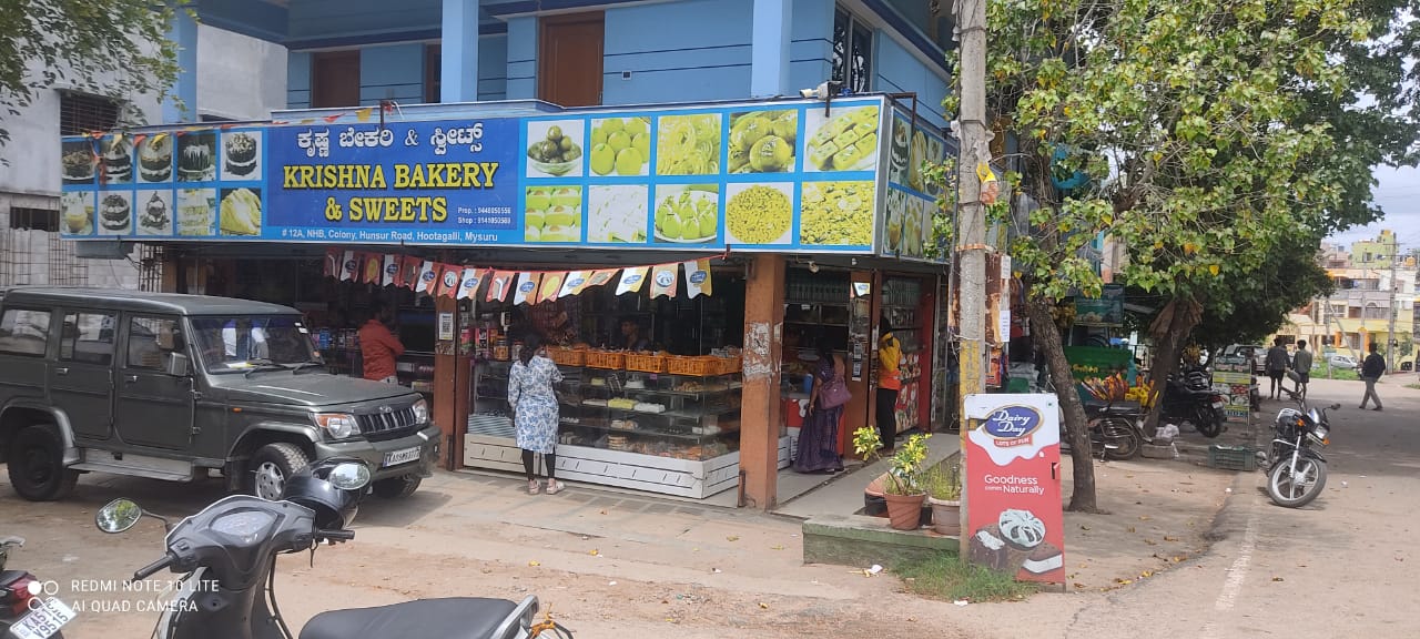 ಚಂಪಾಕಲಿ,ಪಪ್ಸ್ ತಿಂದ ಹಣ ಕೇಳಿದ್ದಕ್ಕೆ ರೌಡಿಸಂ…ಬೇಕರಿ ನೌಕರನಿಗೆ ಚಾಕು ಇರಿತ…