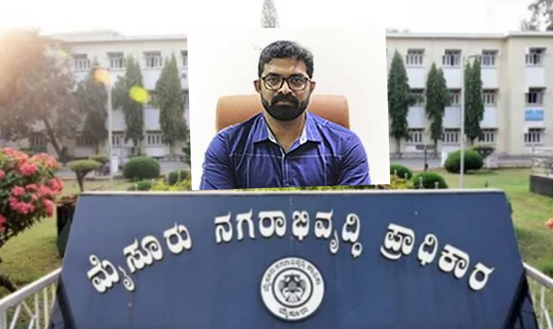 ಮುಡಾ ಮಾಜಿ ಆಯುಕ್ತ ಜಿ.ಟಿ.ದಿನೇಶ್ ಕುಮಾರ್ ಸಸ್ಪೆಂಡ್…ತಾಂತ್ರಿಕ ಸಮಿತಿ ನೀಡಿದ ವರದಿ ಆಧಾರದ ಮೇಲೆ ಕ್ರಮ…ಸರ್ಕಾರದ ಅಧೀನ ಕಾರ್ಯದರ್ಶಿ ಉಮಾದೇವಿ ಆದೇಶ…