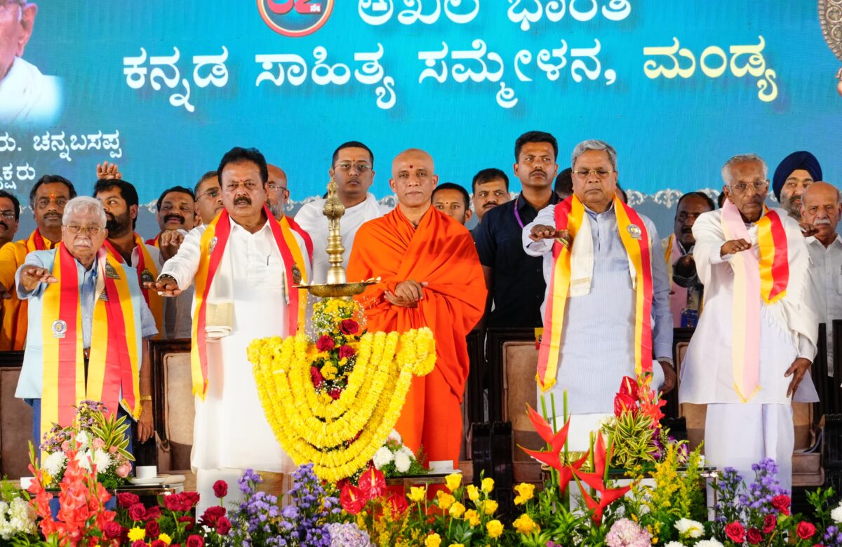 ಸರೋಜಿನಿ ಮಹಿಷಿ ವರದಿ ಶೀಘ್ರ ಅನುಷ್ಠಾನವಾಗಲಿ…87ನೇ ಅಖಿಲ ಭಾರತ ಕನ್ನಡ ಸಾಹಿತ್ಯ ಸಮ್ಮೇಳನದಲ್ಲಿ ಅಧ್ಯಕ್ಷ ಗೊ.ರು.ಚನ್ನಬಸಪ್ಪ ಆಗ್ರಹ…