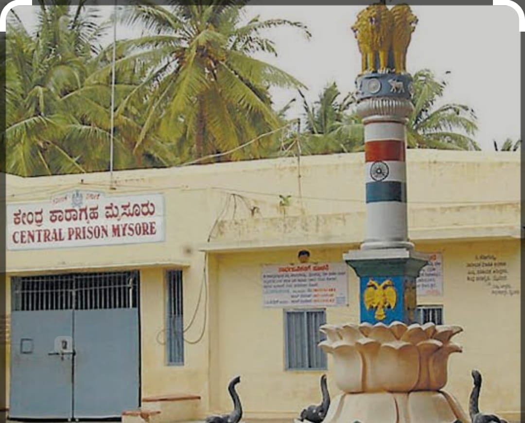 ಚಿಕಿತ್ಸೆ ಫಲಕಾರಿಯಾಗದೆ ಸಜಾ ಖೈದಿ ಕೆ.ಆರ್.ಆಸ್ಪತ್ರೆಯಲ್ಲಿ ಸಾವು…