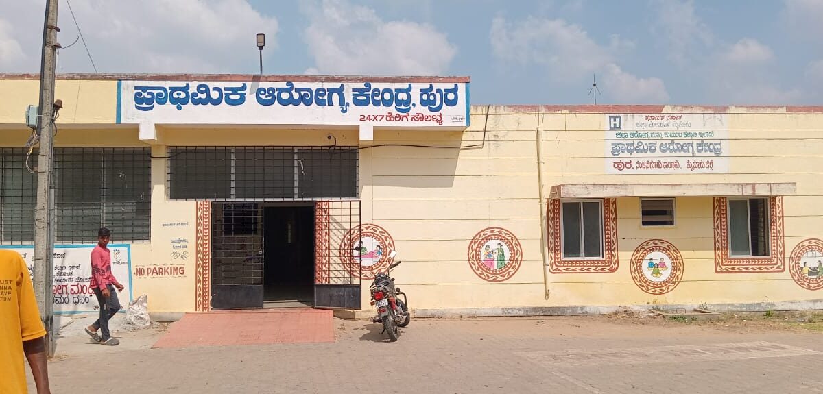 ವಿಚಿತ್ರ ರೂಪ ಹೊಂದಿದ ಮಗು ಜನನ…ವೈದ್ಯ ಲೋಕಕ್ಕೆ ಸವಾಲಾದ ಪ್ರಕರಣ…ದಂಪತಿಗೆ ಎರಡನೇ ಬಾರಿಗೂ ಇದೇ ರೀತಿ ಮಗು ಜನನ…