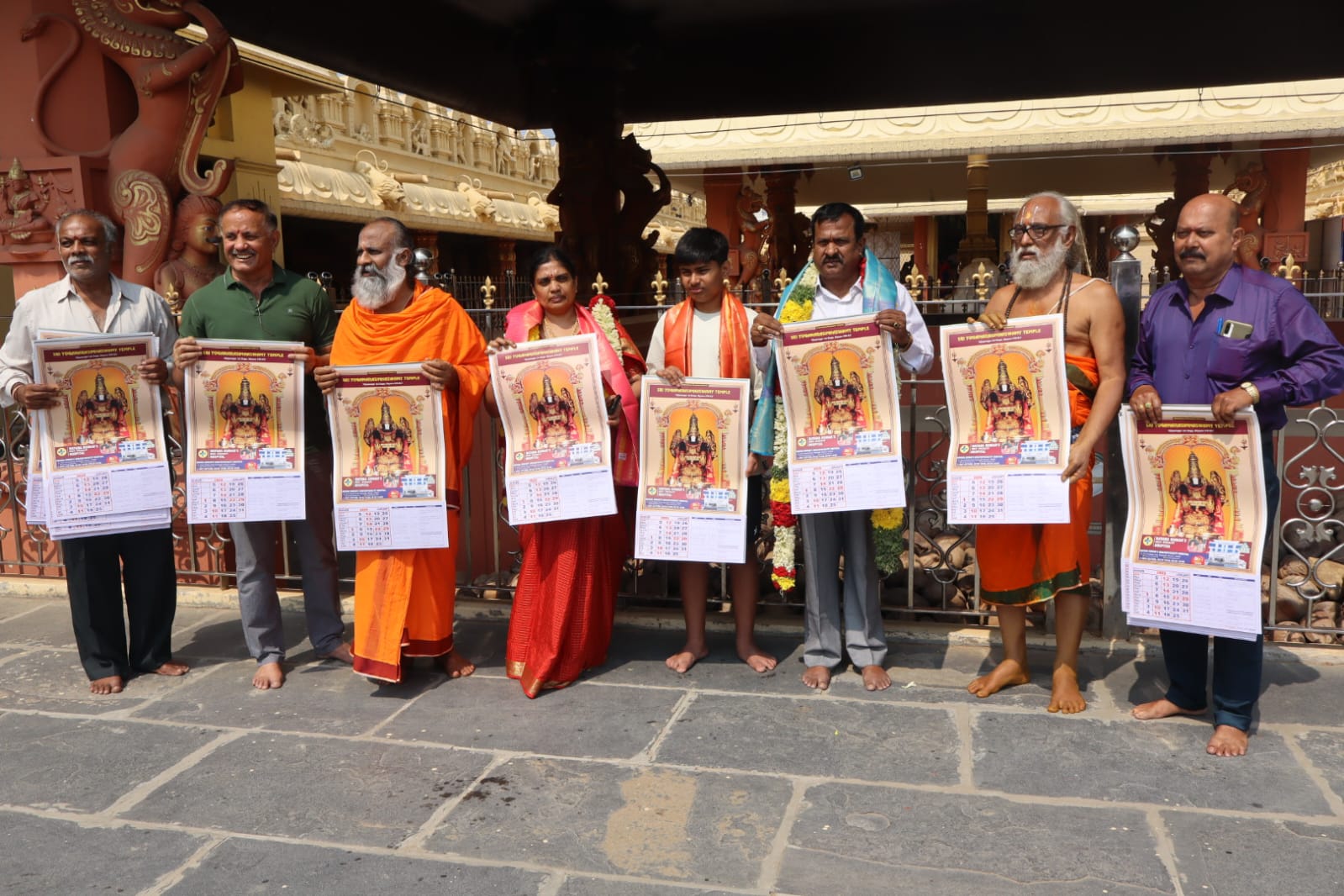 ಯೋಗ ನರಸಿಂಹ ಸ್ವಾಮಿ ದೇವಸ್ಥಾನದಲ್ಲಿ ಕ್ಯಾಲೆಂಡರ್ ಬಿಡುಗಡೆ…