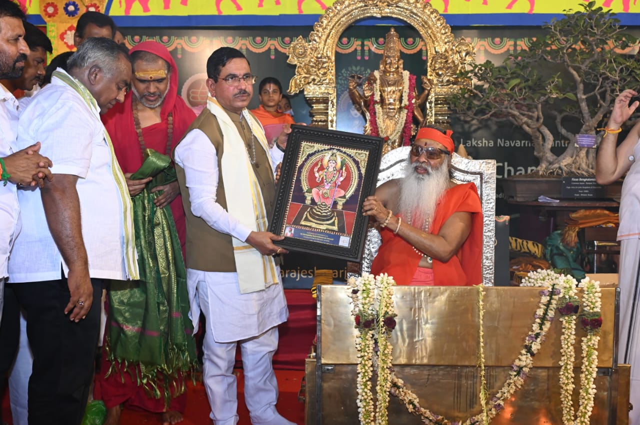 ಅವಧೂತ ದತ್ತಪೀಠದಲ್ಲಿ ಸಹಸ್ರ ಚಂಡಿಯಾಗ…ಕೇಂದ್ರ ಸಚಿವ ಪ್ರಹ್ಲಾದ್ ಜೋಷಿ ಭಾಗಿ…