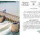 ಕಾವೇರಿ ನದಿ ಪಾತ್ರದ ಜನತೆಗೆ ಪ್ರವಾಹದ ಮುನ್ಸೂಚನೆ…ಸುರಕ್ಷಿತ ಸ್ಥಳಗಳಿಗೆ ತೆರಳುವಂತೆ ಮನವಿ…