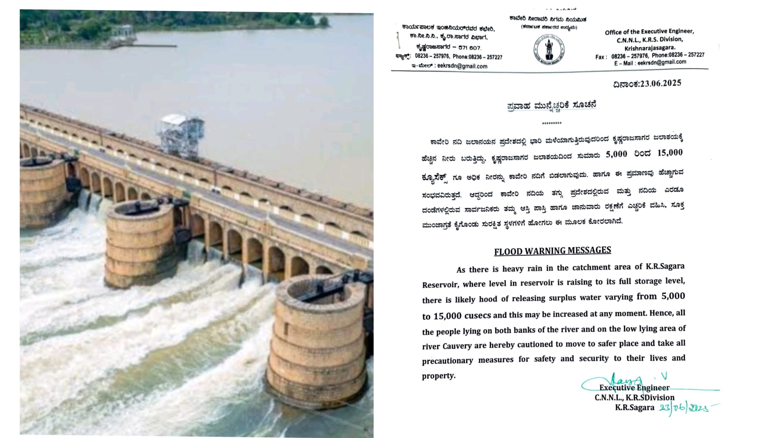 ಕಾವೇರಿ ನದಿ ಪಾತ್ರದ ಜನತೆಗೆ ಪ್ರವಾಹದ ಮುನ್ಸೂಚನೆ…ಸುರಕ್ಷಿತ ಸ್ಥಳಗಳಿಗೆ ತೆರಳುವಂತೆ ಮನವಿ…