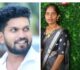 ಪ್ರಿಯತಮೆಯನ್ನ ಕೊಲೆ ಮಾಡಿ ಚಿನ್ನಾಭರಣ ದೋಚಿ ತನ್ನ ಜಮೀನಿನಲ್ಲಿ ಶವ ಹೂತಿಟ್ಟ ಐನಾತಿ…ಪ್ರಿಯಕರ ಅಂದರ್…