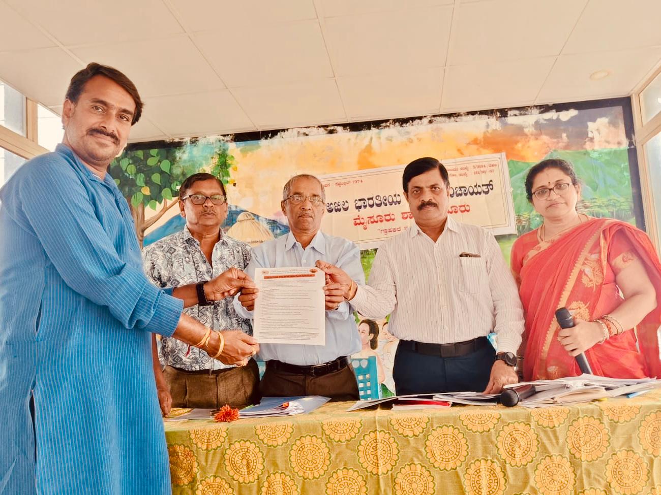 ಎಬಿಜಿಪಿ ಮೈಸೂರು ಜಿಲ್ಲಾ ಉಪಾಧ್ಯಕ್ಷರಾಗಿ ವಿಕ್ರಂ ಅಯ್ಯಂಗಾರ್ ನೇಮಕ…