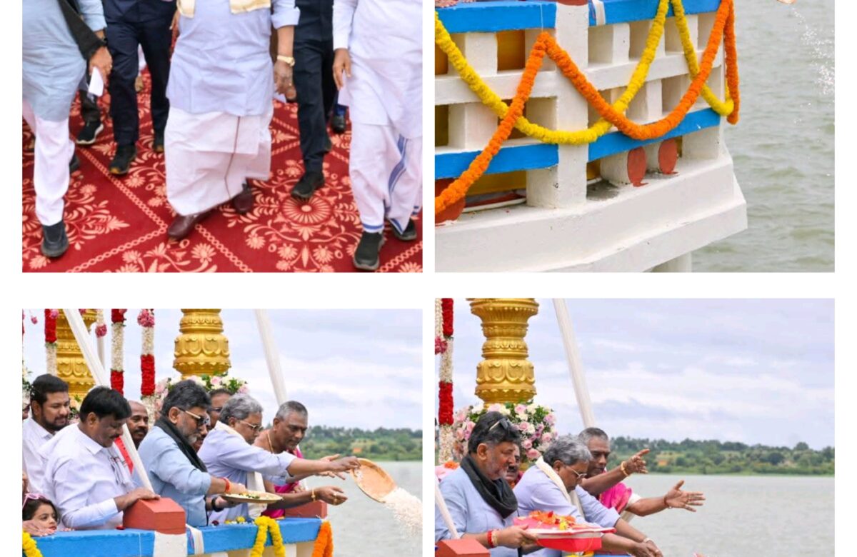 ಕಬಿನಿ ಜಲಾಶಯಕ್ಕೆ ಬಾಗಿನ ಅರ್ಪಣೆ…ಸಿಎಂ ಸಿದ್ದರಾಮಯ್ಯಗೆ ಡಿಕೆಶಿ ಸಾಥ್…