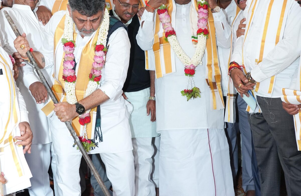 ಇಂದಿರಾಗಾಂಧಿ ಕಾಂಗ್ರೆಸ್ ಭವನಕ್ಕೆ ಶಂಕುಸ್ಥಾಪನೆ…ಸಿಎಂ,ಡಿಸಿಎಂ ರಿಂದ ಗುದ್ದಲಿಪೂಜೆ