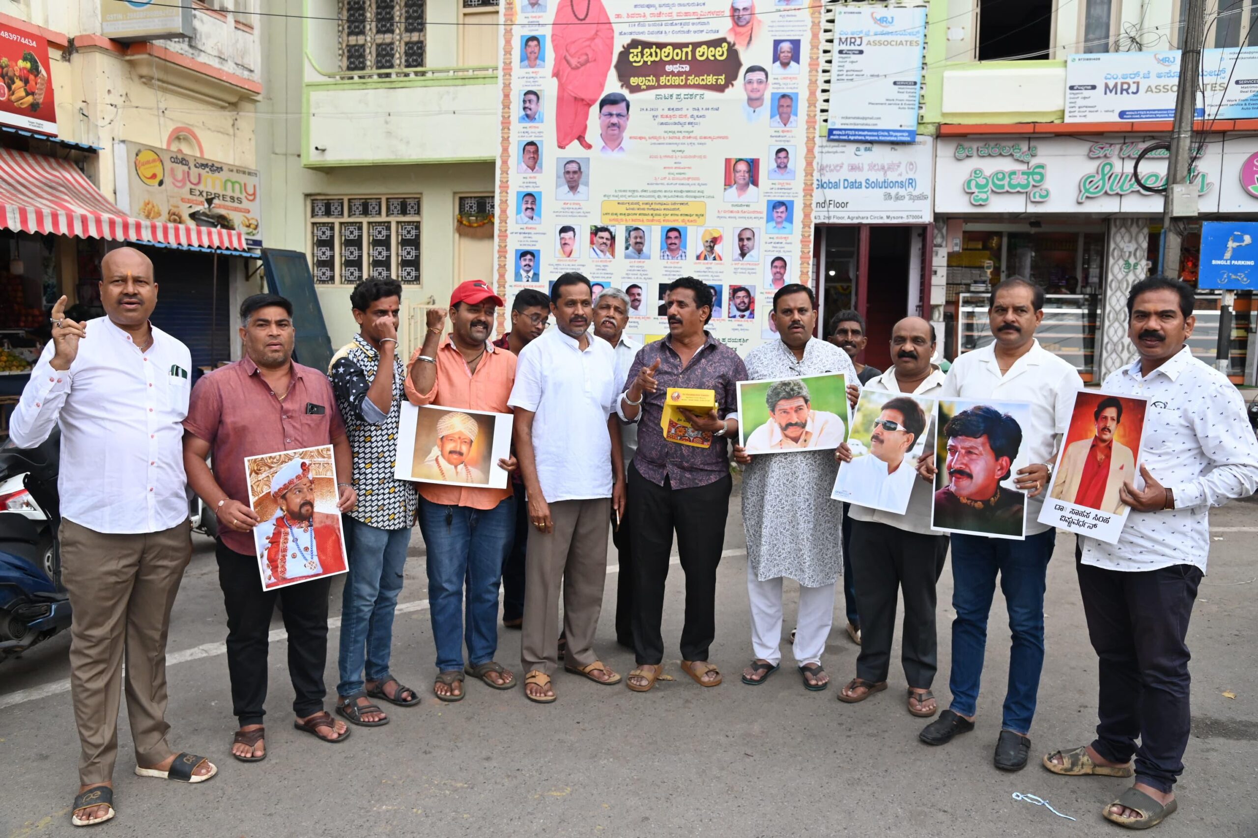 ವಿಷ್ಣು ಸಮಾಧಿ ಇದ್ದ ಸ್ಥಳ ಮುಟ್ಟುಗೋಲು…ಮೈಸೂರಿನಲ್ಲಿ ಅಭಿಮಾನಿಗಳ ಸಂಭ್ರಮ…