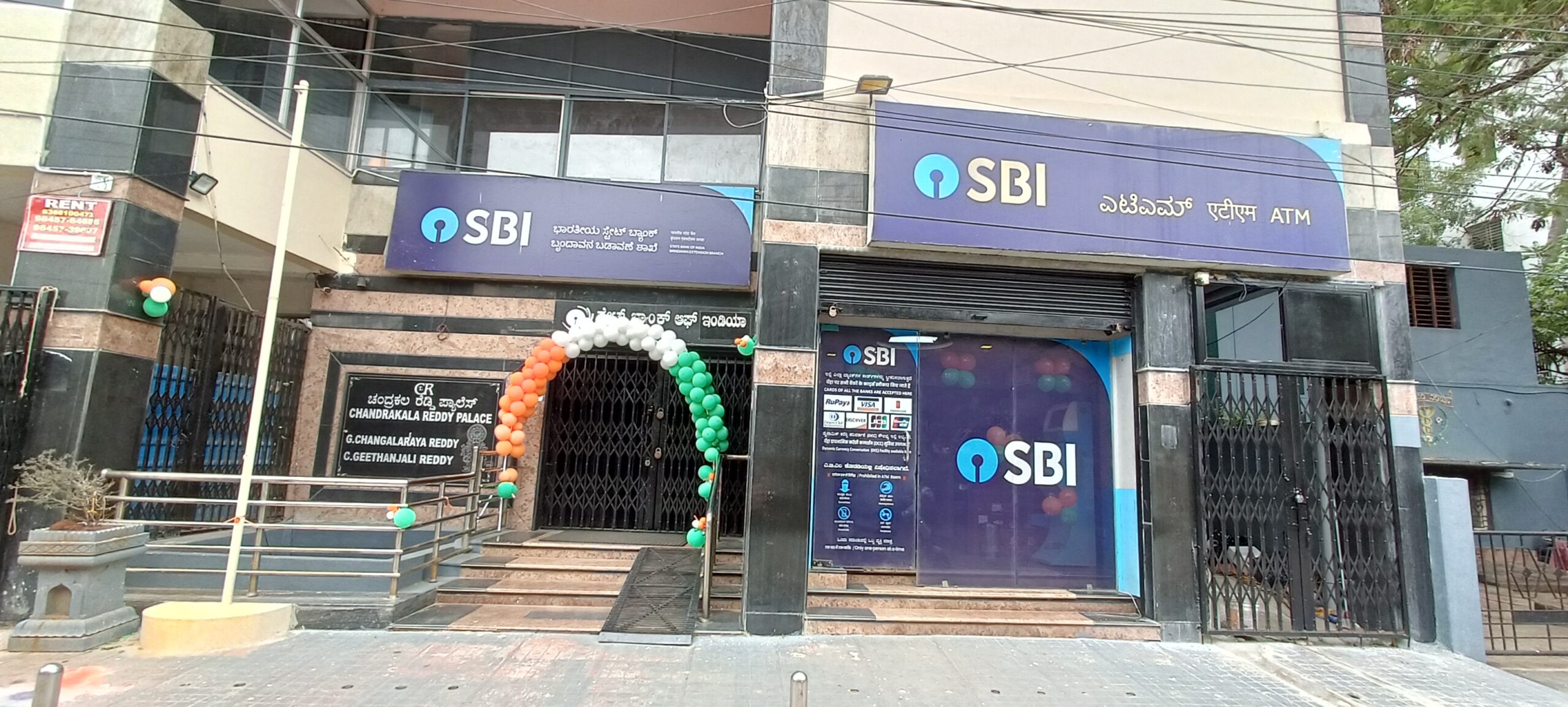ನಕಲಿ ದಾಖಲೆ ಸಲ್ಲಿಸಿ SBI ಗೆ 27.16 ಲಕ್ಷ ಧೋಖಾ…ಮೂವರ ವಿರುದ್ದ ಪ್ರತ್ಯೇಕ FIR…