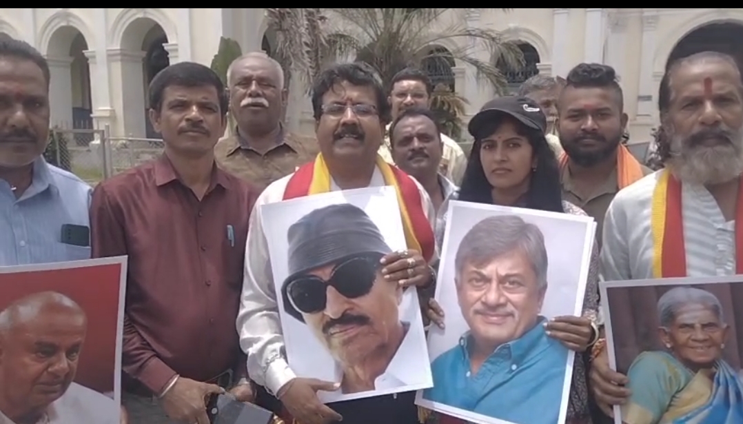 ದಸರಾ ಉದ್ಘಾಟನೆಗೆ ಸಾಹಿತಿ ಬಾನು ಮುಸ್ತಾಕ್ ಆಯ್ಕೆ ಹಿಂಪಡೆಯಿರಿ…ಮೈಸೂರಿನಲ್ಲಿ ಪ್ರತಿಭಟನೆ