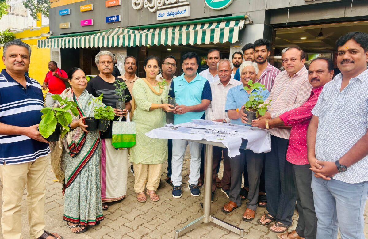 ರಾಷ್ಟ್ರೀಯ ಆಯುರ್ವೇದ ದಿನಾಚರಣೆ…ಆಯುರ್ವೇದ ಗಿಡಗಳನ್ನ ವಿತರಿಸಿ ಆಚರಣೆ…
