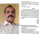 ವರುಣ ನಾಲೆ ಜಾಗ ಭೂ ಪರಿವರ್ತನೆ ಆರೋಪ ಸಾಬೀತು…ವಿಎ ಪ್ರಾಸಿಕ್ಯೂಷನ್ಗೆ ಜಿಲ್ಲಾಧಿಕಾರಿ ಅನುಮತಿ…Tv10 ಇಂಪ್ಯಾಕ್ಟ್