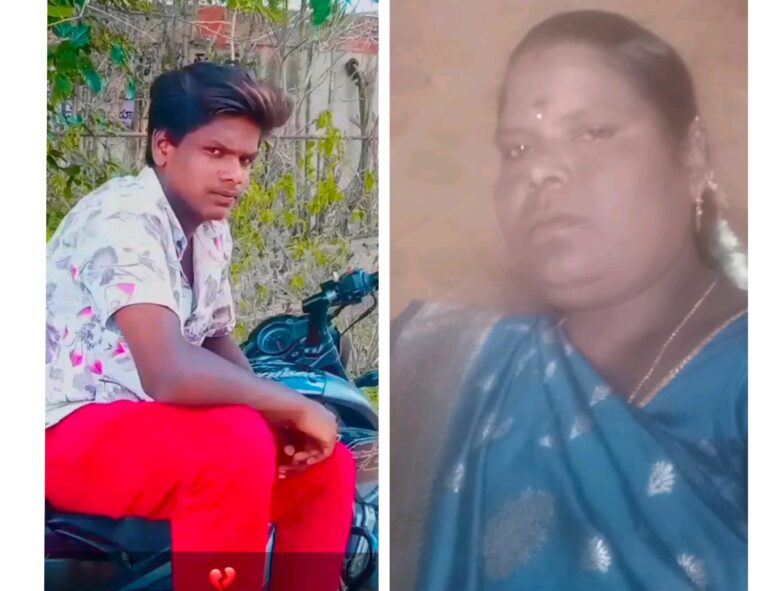 ವಿದ್ಯತ್ ಸ್ಪರ್ಷ…ತಾಯಿಮಗ ಸಾವು…ಬೆಳೆಗೆ ಔಷಧಿ ಸಿಂಪಡಿಸುವ ವೇಳೆ ದುರ್ಘಟನೆ…