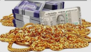 ಗಿರವಿ ಹೆಸರಲ್ಲಿ 184 ಗ್ರಾಂ ಚಿನ್ನ ಧೋಖಾ…ಸ್ಟಾರ್ ಗೋಲ್ಡ್ ಕಂಪನಿ ಹೆಸರಲ್ಲಿ ವಂಚನೆ…