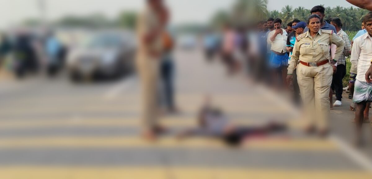 ಪಾದಚಾರಿಗೆ ಬೈಕ್ ಡಿಕ್ಕಿ ಓರ್ವ ಸಾವು ಮತ್ತೊಬ್ಬನ ಸ್ಥಿತಿ ಗಂಭೀರ