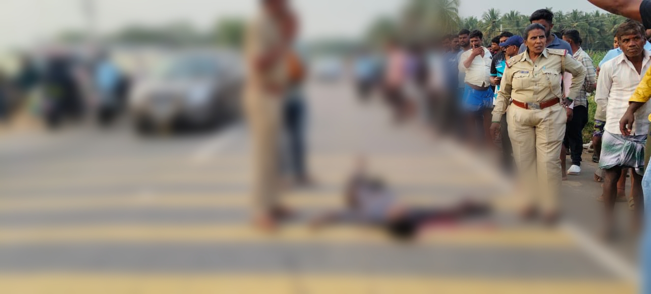 ಪಾದಚಾರಿಗೆ ಬೈಕ್ ಡಿಕ್ಕಿ ಓರ್ವ ಸಾವು ಮತ್ತೊಬ್ಬನ ಸ್ಥಿತಿ ಗಂಭೀರ