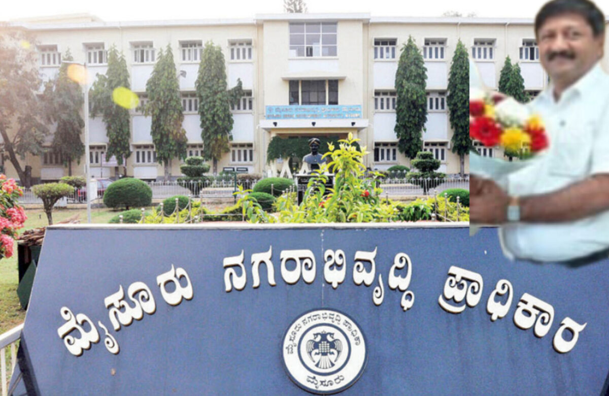 ಮೈಸೂರು ಅಭಿವೃದ್ದಿ ಪ್ರಾಧಿಕಾರ ಅಧೀಕ್ಷಕ ಅಭಿಯಂತರ ಮುರಳೀಧರ್ ಎತ್ತಂಗಡಿ…ಮಾತೃಇಲಾಖೆಗೆ ವರ್ಗಾವಣೆ ಆದೇಶ…