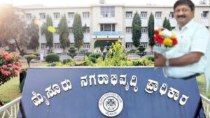 ಮೈಸೂರು ಅಭಿವೃದ್ದಿ ಪ್ರಾಧಿಕಾರ ಅಧೀಕ್ಷಕ ಅಭಿಯಂತರ ಮುರಳೀಧರ್ ಎತ್ತಂಗಡಿ…ಮಾತೃಇಲಾಖೆಗೆ ವರ್ಗಾವಣೆ ಆದೇಶ…
