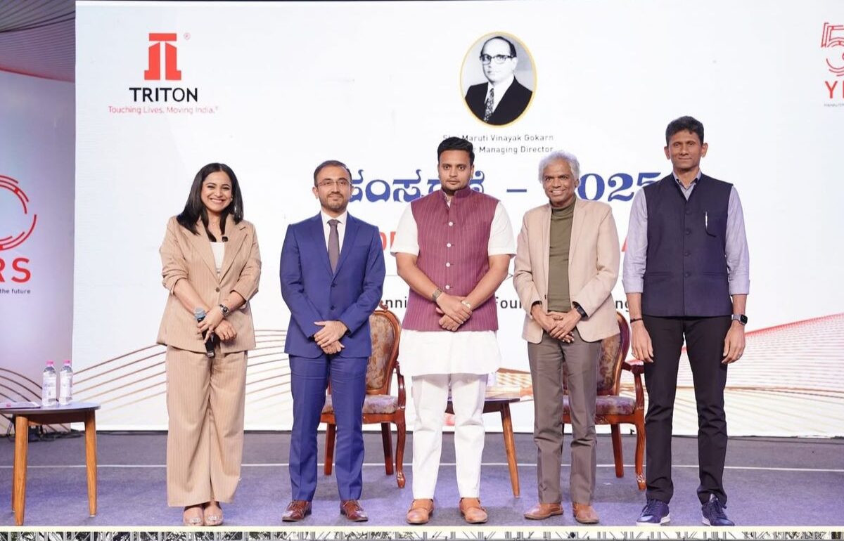 ಟ್ರೈಟಾನ್ ವಾಲ್ವ್ಸ್ ನ 50 ನೇ ವರ್ಷದ ವಾರ್ಷಿಕೋತ್ಸವ…ಸಂಸದ ಯದುವೀರ್ ಭಾಗಿ…