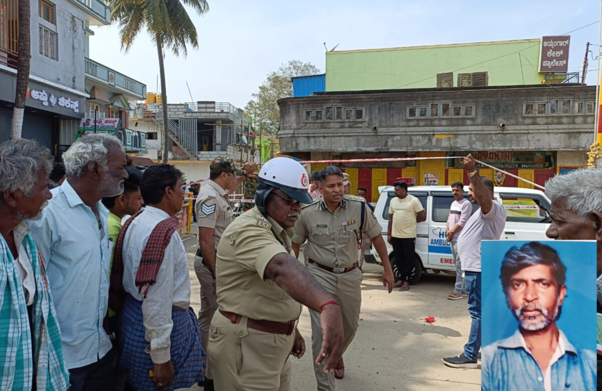 ಕ್ಷುಲ್ಲಕ ಕಾರಣಕ್ಕೆ ಸ್ನೇಹಿತರ ನಡುವೆ ಗಲಾಟೆ…ಓರ್ವನ ಕೊಲೆಯಲ್ಲಿ ಅಂತ್ಯ…