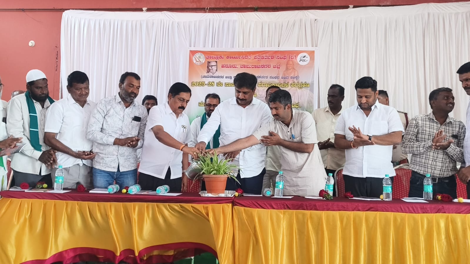 ಕಾರ್ಯನಿರತ ಪತ್ರಕರ್ತ ಸಂಘದ 2025-28 ನೇ ಸಾಲಿನ ನೂತನ ಪದಾಧಿಕಾರಿಗಳ ಪದಗ್ರಹಣ ಹಾಗೂ ನೂತನ ವರ್ಷದ ದಿನದರ್ಶಿಕೆ ಬಿಡುಗಡೆ ಕಾರ್ಯಕ್ರಮ.