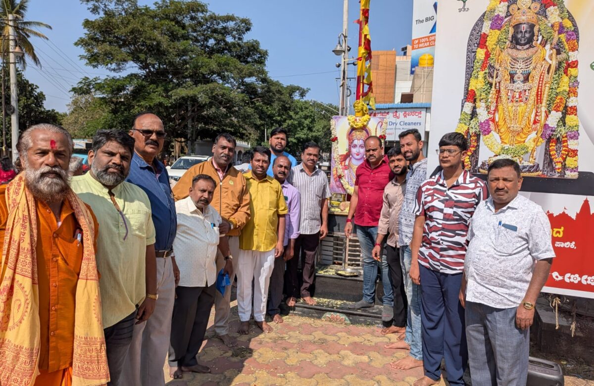 ಅಯೋಧ್ಯಾ ರಾಮ ಮಂದಿರ ಪ್ರಾಣ ಪ್ರತಿಷ್ಠಾಪನೆ…ಎರಡನೇ ವರ್ಷದ ಸಂಭ್ರಮಾಚರಣೆ…