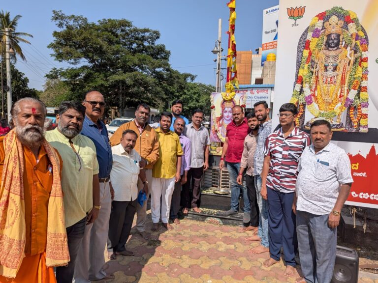 ಅಯೋಧ್ಯಾ ರಾಮ ಮಂದಿರ ಪ್ರಾಣ ಪ್ರತಿಷ್ಠಾಪನೆ…ಎರಡನೇ ವರ್ಷದ ಸಂಭ್ರಮಾಚರಣೆ…