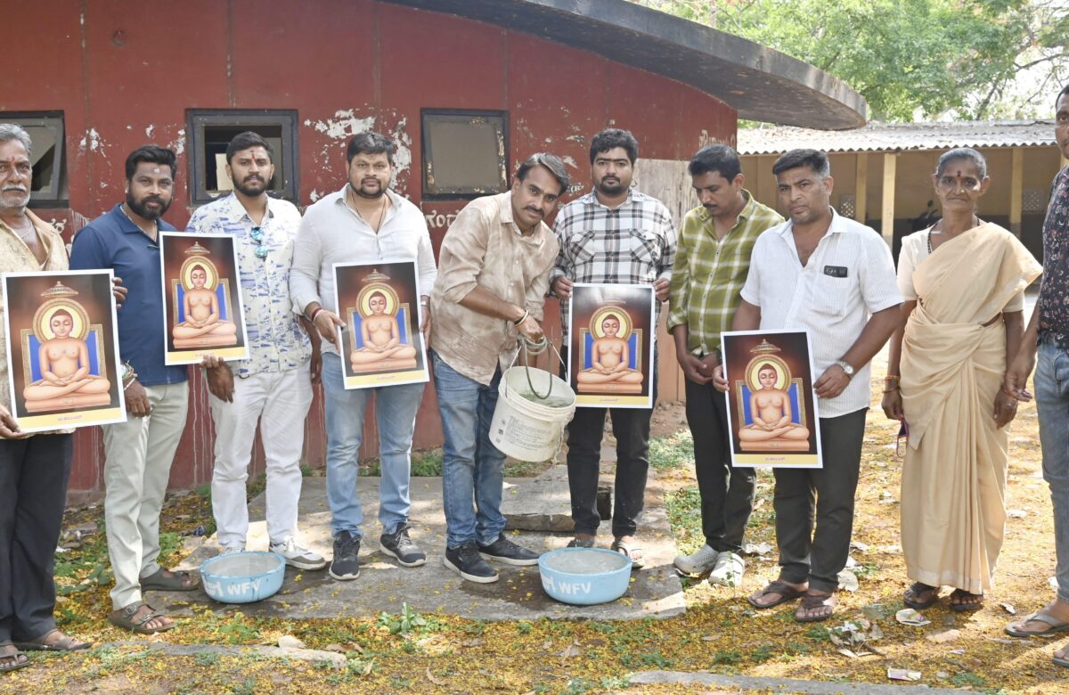 ಮಹಾವೀರ್ ಜಯಂತಿ…ಪ್ರಾಣಿಪಕ್ಷಿಗಳಿಗೆ ನೀರಿನ ತೊಟ್ಟಿ…