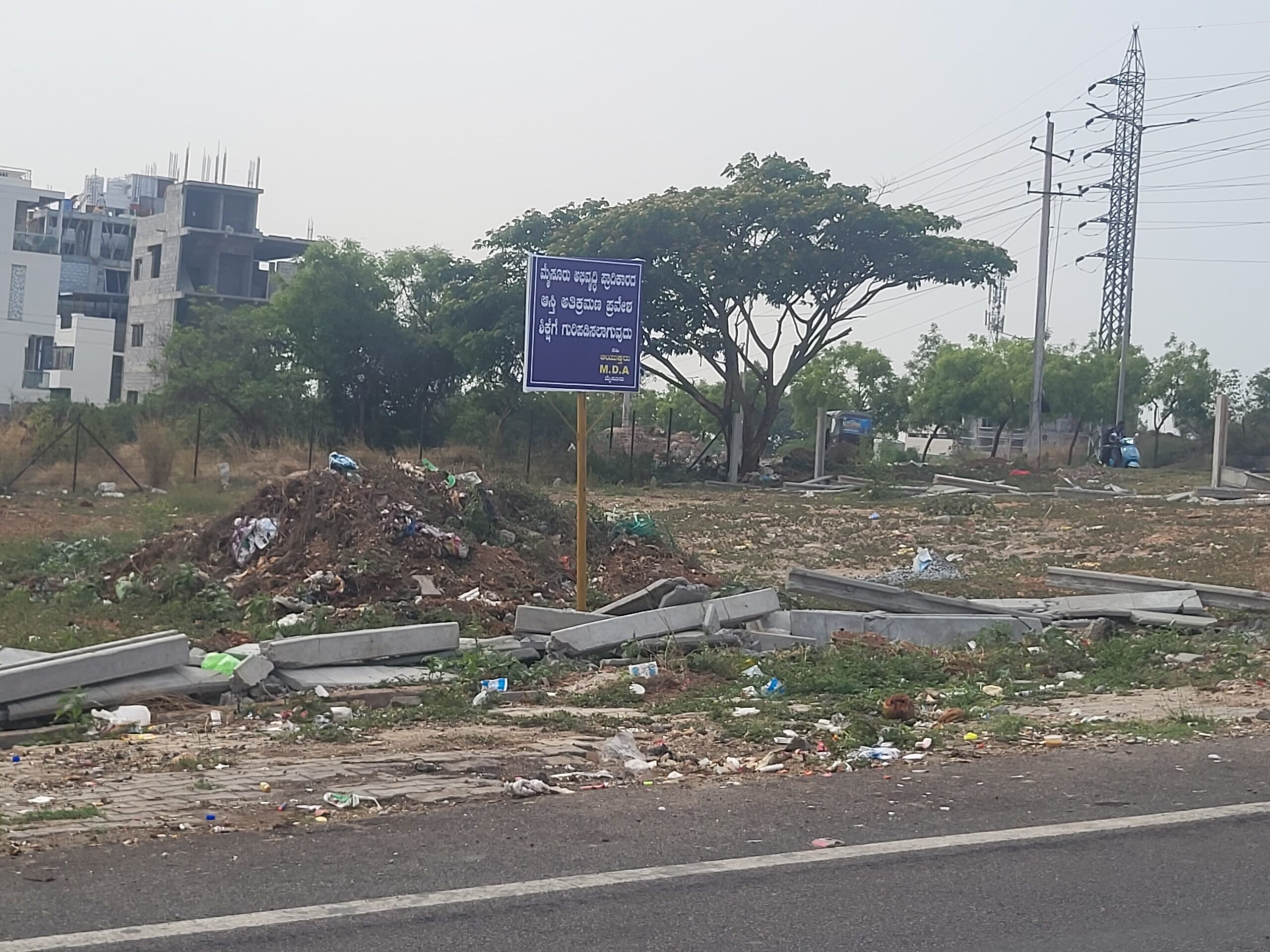 ಪ್ರಾಧಿಕಾರದ ಆಸ್ತಿ ಉಳಿಸಿ…ಡಿಎಸ್ ಎಸ್ ಮುಖಂಡರಿಂದ ತಮಟೆ ಚಳುವಳಿ…ಎಂಡಿಎ ಪ್ರಭಾರ ಆಯುಕ್ತ ಕೆ.ಎಸ್.ರಕ್ಷಿತ್ ಕಚೇರಿ ಬಳಿ ಪ್ರತಿಭಟನೆ…