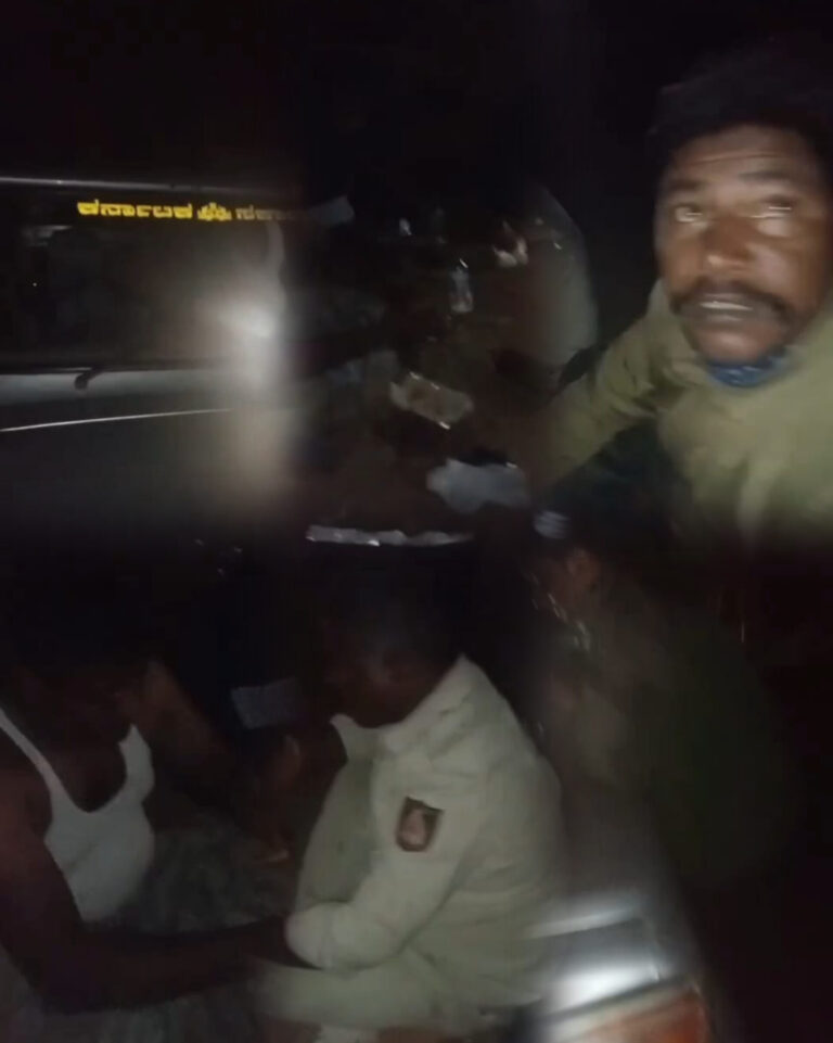 ಅರಣ್ಯ ಇಲಾಖೆ ಸಿಬ್ಬಂದಿಗಳ ಮೋಜುಮಸ್ತಿ…ರಸ್ತೆ ಬದಿ ಮಿಡ್ ನೈಟ್ ಪಾರ್ಟಿ…ಸ್ಥಳಕ್ಕೆ ಬಂದ ಪತ್ರಕರ್ತನ ಮೇಲೆ ಹಲ್ಲೆ…ಪ್ರಕರಣ ದಾಖಲು…