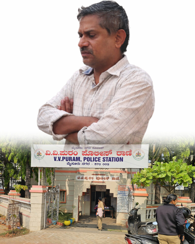 ಮೈಸೂರಿನಲ್ಲಿ ದೆಹಲಿ ಪೊಲೀಸರ ಕಾರ್ಯಾಚರಣೆ…ಹುಸಿ ಬಾಂಬ್ ಸಂದೇಶಗಳ ರೂವಾರಿ ಬಂಧನ…