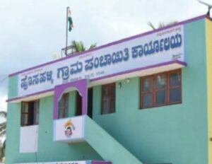 ಹೊಸಹಳ್ಳಿ ಗ್ರಾ.ಪಂ.ತೆರಿಗೆ ವಸೂಲಾತಿಯಲ್ಲಿ ದಾಖಲೆ ಸಂಗ್ರಹ…ಜಿಲ್ಲೆಗೇ ಪ್ರಥಮ ಸ್ಥಾನ…