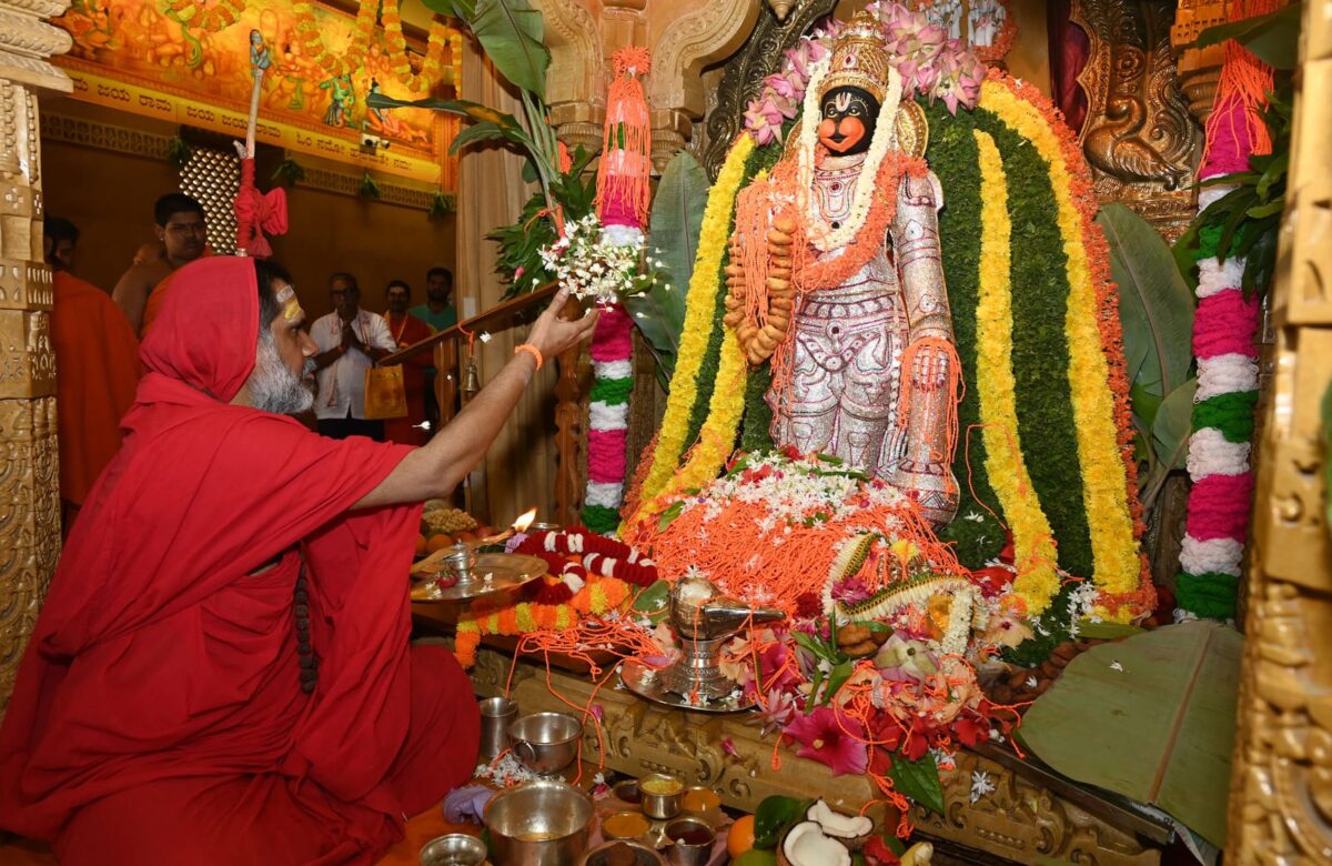 ಗಣಪತಿ ಆಶ್ರಮದಲ್ಲಿ ಹನುಮಜಯಂತಿ ಸಂಭ್ರಮ…ಕಾರ್ಯಸಿದ್ದಿ ಹನುಮಂತನಿಗೆ ವಜ್ರಾಲಂಕಾರ…