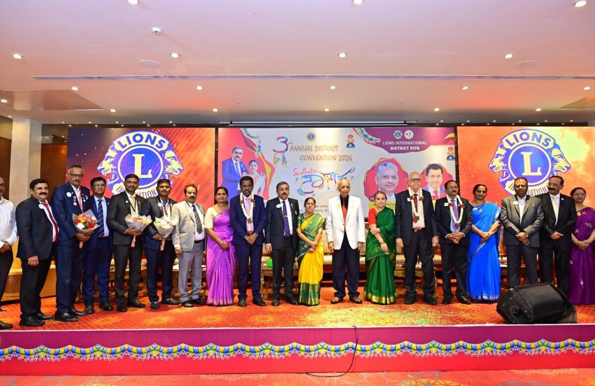 ಲಯನ್ಸ್ ಅಂತರಾಷ್ಟ್ರೀಯ ಸಂಸ್ಥೆಯ ಎರಡನೇ ಉಪ ರಾಜ್ಯಪಾಲರಾಗಿ (Elect) ಲಯನ್ ಎಂ.ಸಿದ್ದೇಗೌಡ ಆಯ್ಕೆ