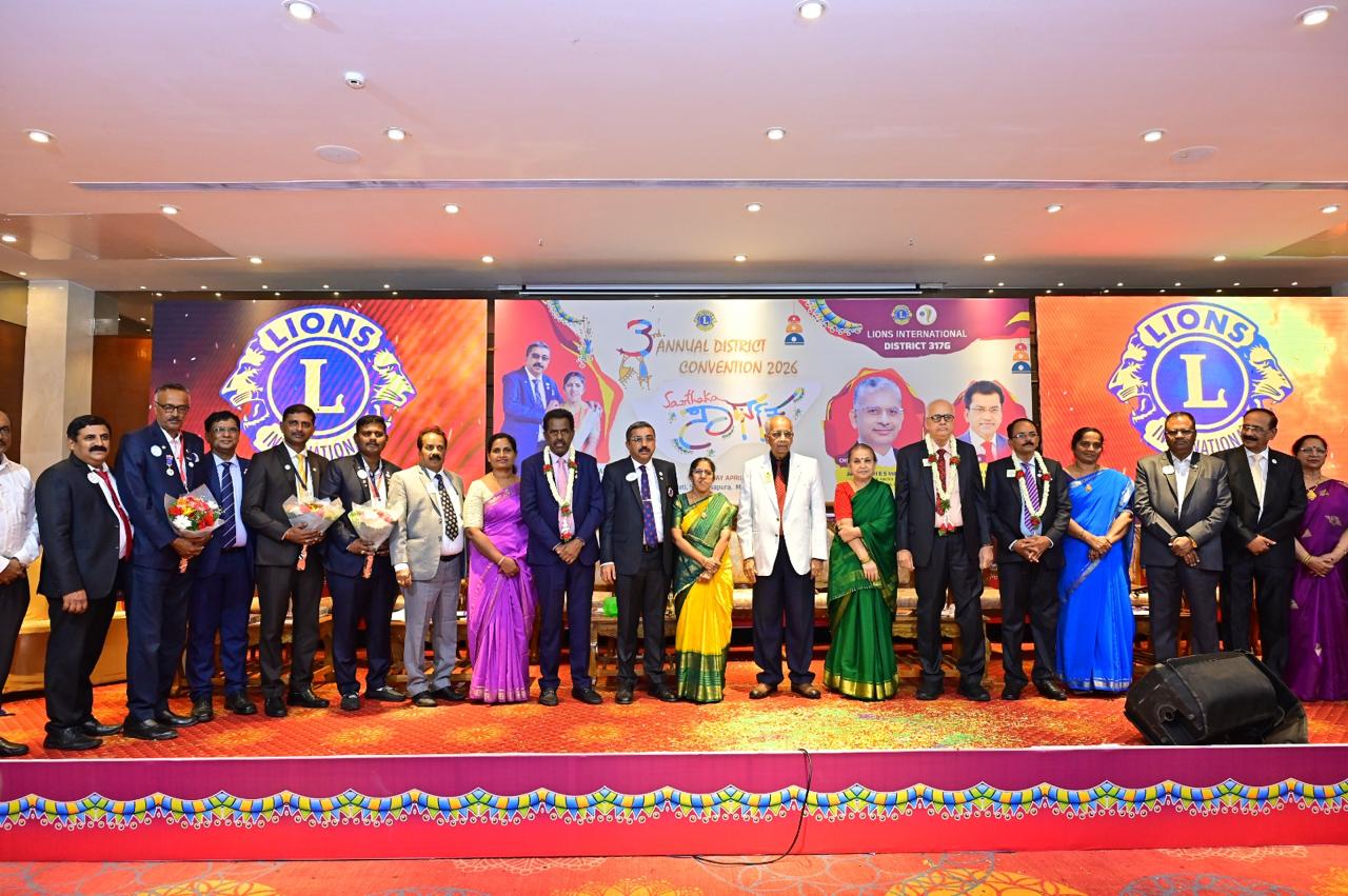 ಲಯನ್ಸ್ ಅಂತರಾಷ್ಟ್ರೀಯ ಸಂಸ್ಥೆಯ ಎರಡನೇ ಉಪ ರಾಜ್ಯಪಾಲರಾಗಿ (Elect) ಲಯನ್ ಎಂ.ಸಿದ್ದೇಗೌಡ ಆಯ್ಕೆ