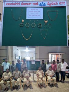 ವಿಜಯನಗರ ಪೊಲೀಸರ ಕಾರ್ಯಾಚರಣೆ…ನರ್ಸಿಂಗ್ ಸೇವೆ ನೀಡುವ ನೆಪದಲ್ಲಿ ಚಿನ್ನಾಭರಣ ಕಳುವು…ಆರೋಪಿ ಅಂದರ್…22.10 ಲಕ್ಷ ಮೌಲ್ಯದ ಪದಾರ್ಥ ವಶ…