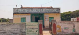 ಸಿಬ್ಬಂದಿಗಳಿಲ್ಲದೆ ಬಣಗುಡುತ್ತಿರುವ ಹಾಡ್ಯ ಗ್ರಾ.ಪಂ…ಶಾಪಗ್ರಸ್ತ ಕಚೇರಿಯೇ…?
