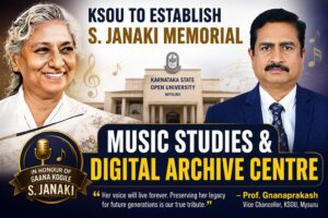 ಗಾನ ಕೋಗಿಲೆ ಎಸ್. ಜಾನಕಿ ಸ್ಮರಣಾರ್ಥ… KSOUನಲ್ಲಿ ಸಂಗೀತ ಅಧ್ಯಯನ ಮತ್ತು ಡಿಜಿಟಲ್ ಆರ್ಕೈವ್ ಕೇಂದ್ರ ಸ್ಥಾಪನೆಗೆ ಚಿಂತನೆ…